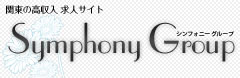 Symphony Group